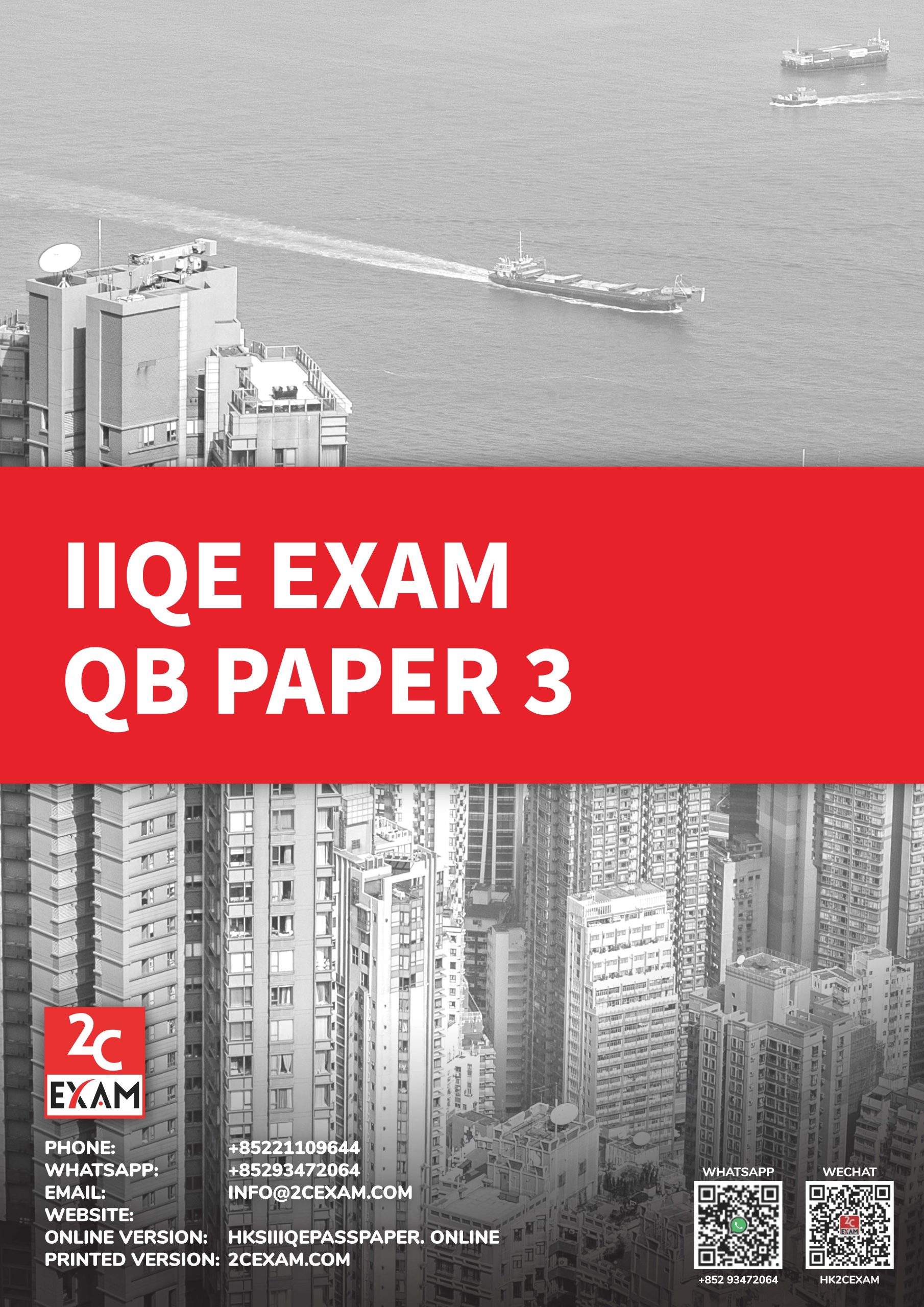 IIQE Paper 3 Pass Paper Question Bank